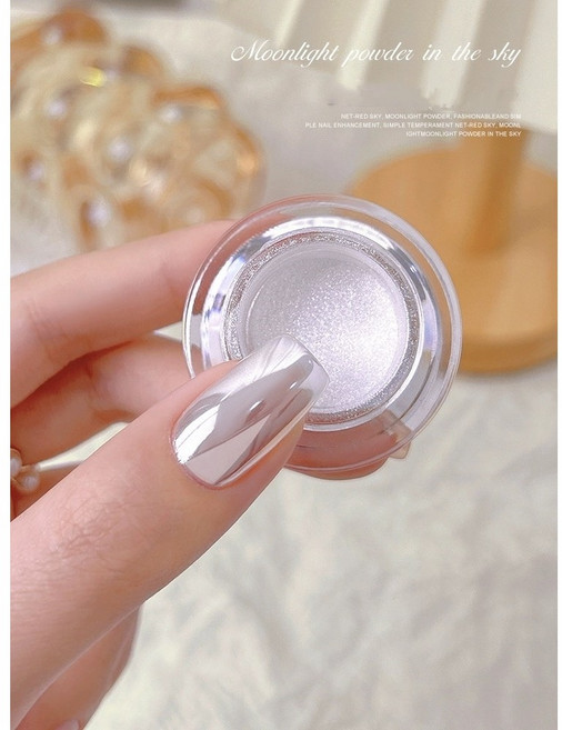 [손꼽놀이] 젤네일 맑은 투명 화이트 실버 미러 파우더 3g 셀프네일아트재료, 1개