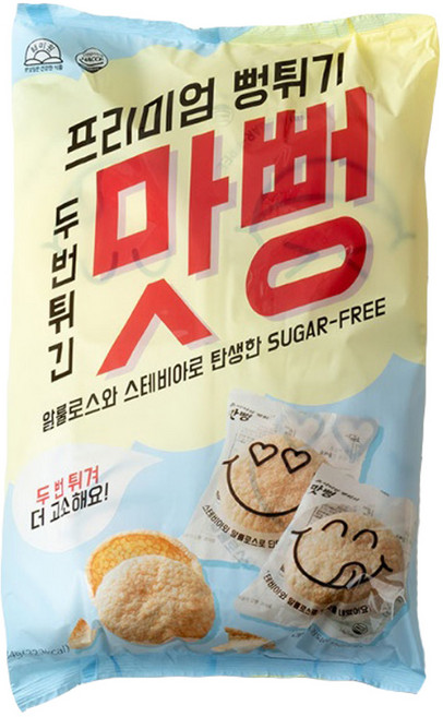 프리미엄 뻥튀기 두번튀긴 맛뻥, 10개