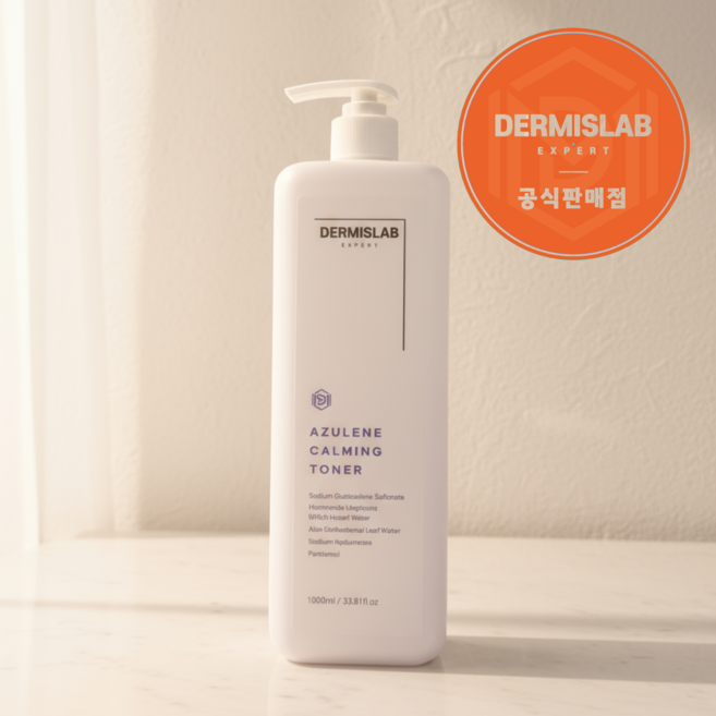 더미스랩 아줄렌 카밍 토너 1000ml, 1개, 1L