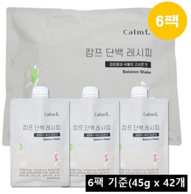 [본사직영] 캄프 단백 레시피 단백질 쉐이크 곡물맛 다이어트쉐이크 식사 대용 단백질음료, 45g, 42개