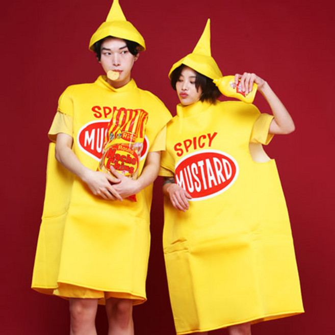 반티킹 머스터드수트