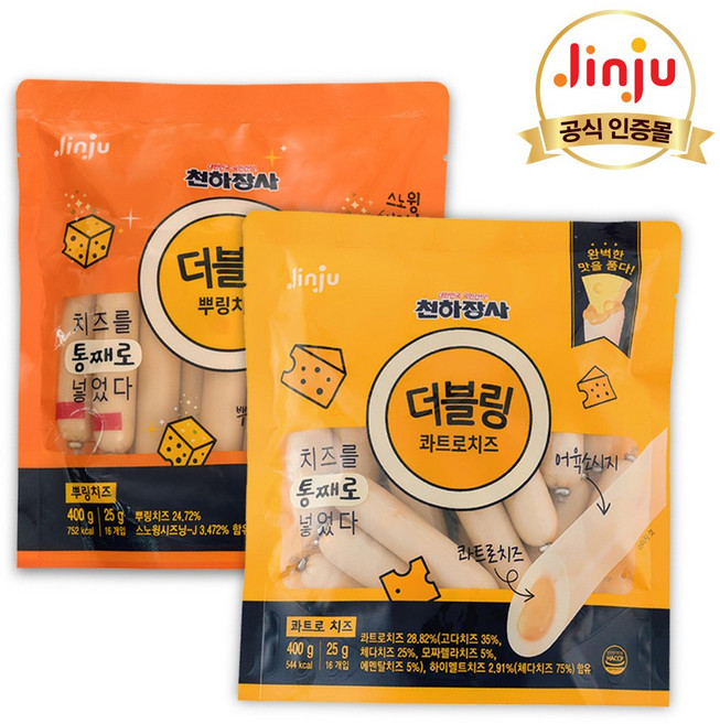 진주햄 천하장사 더블링 소세지 400g 2종세트 (콰트로치즈+뿌링치즈), 1개