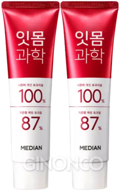 메디안 잇몸과학 치약 스트롱민트, 120g x 2개, 2개, 120g