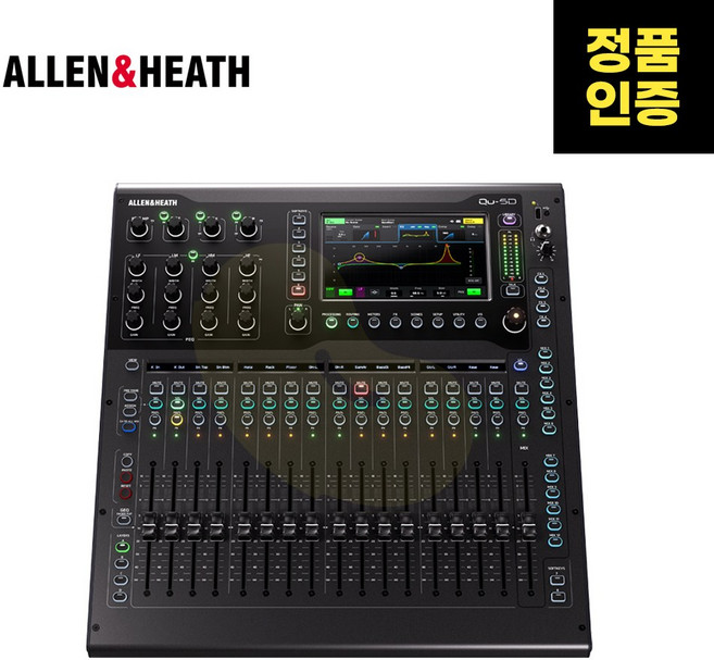 ALLEN&HEATH(알렌앤히쓰) QU-5D 컴팩트 디지털 믹서