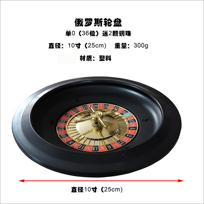 홀덤 포커 테이블 매트 0cm/ 60x90cm 게임판 접이식 탁상 탁자 타원형 내구성, 10인치 플라스틱 룰렛, FREE