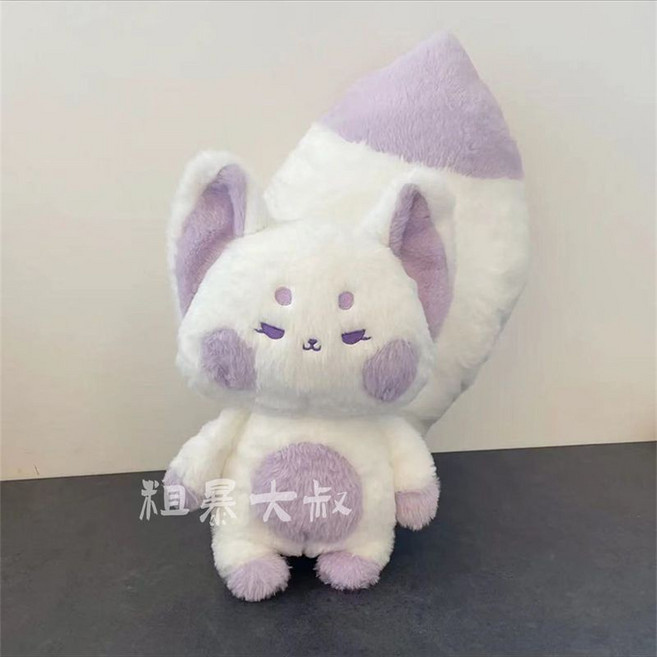名創優品 嘟嘟狐狸毛絨玩偶, 1個, 【大尾巴+全身长1米】紫白狐狸, 紫白狐狸