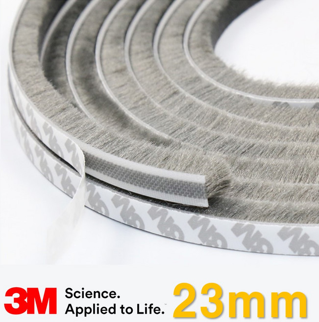 1개에 1m) 창문모헤어 9mm x 23mm 외풍차단 바람막이 창틀 창문 벌레 샷시 문틈막이 틈새막이 털실문풍지 모헤어, 5개