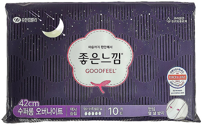 좋은느낌 오리지널 생리대 날개형, 슈퍼롱, 10개입, 6개