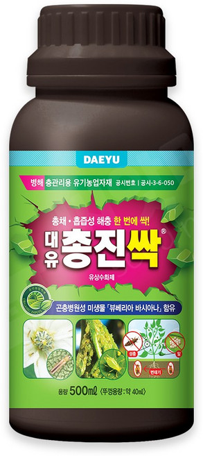 총진싹 액제 500ml, 1개