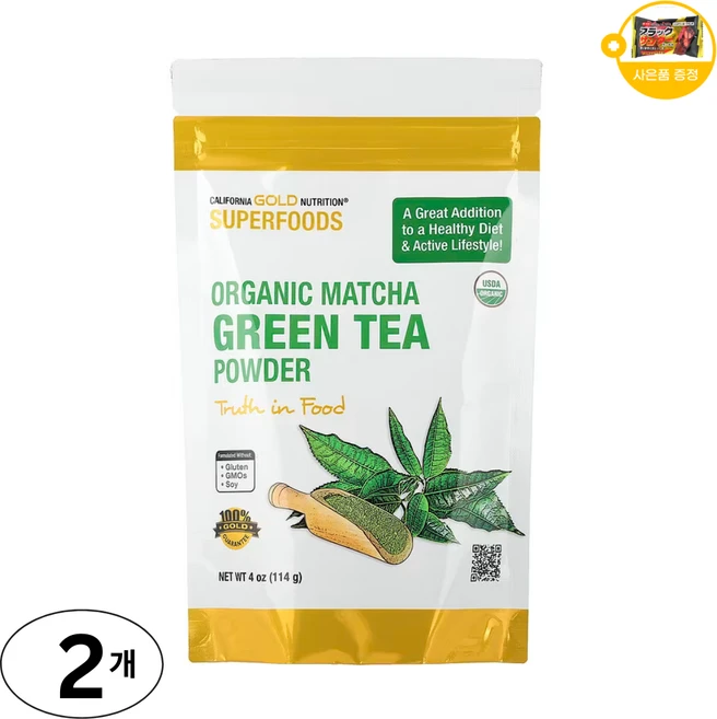 캘리포니아 골드 뉴트리션 슈퍼 푸드 유기농 말차 녹차 분말 사은품 추가증정, 2개, 1개입, 114g - 쿠팡