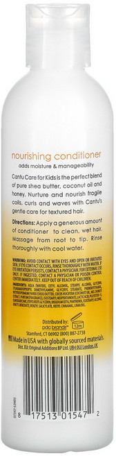 Cantu 케어 포 키즈 너리싱 컨디셔너 For Textured Hair 8 fl oz (237 ml) 3팩, 1개