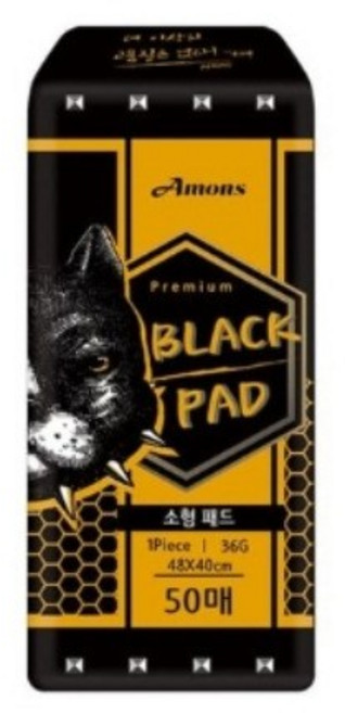 [블랙패드] 소형50매, 50개입, 1개