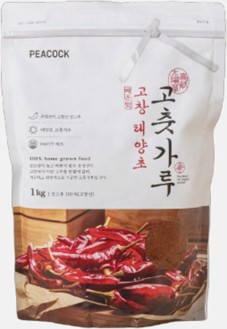 고창태양초고춧가루1kg, 1개