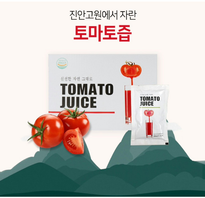 복실토실 진안고원 완숙토마토즙 120ml 100%토마토, 50개