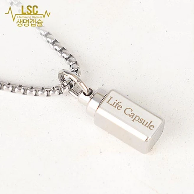 생명캡슐 노블사각목걸이 3mm65cm 각인불가 니트로글리세린 협심증, 1개 - 쿠팡