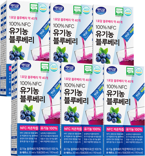 유기농 블루베리 착즙 100% NFC 블루베리즙 액티뮨, 90개, 20ml