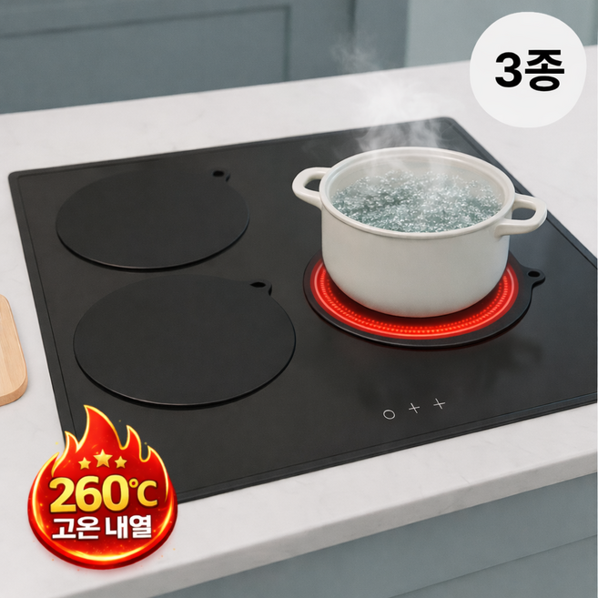 라운드샵 세척이편한 초밀착 인덕션 보호 매트 3종, 1세트, 블랙