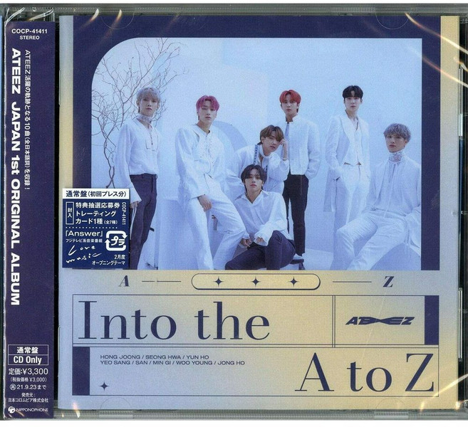 [일본직구] ATEEZ 에이티즈 일본 앨범 CD [Into the A to Z], 상품선택