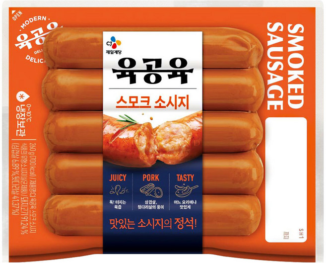 cj 육공육 스모크 소시지, 2개, 260g