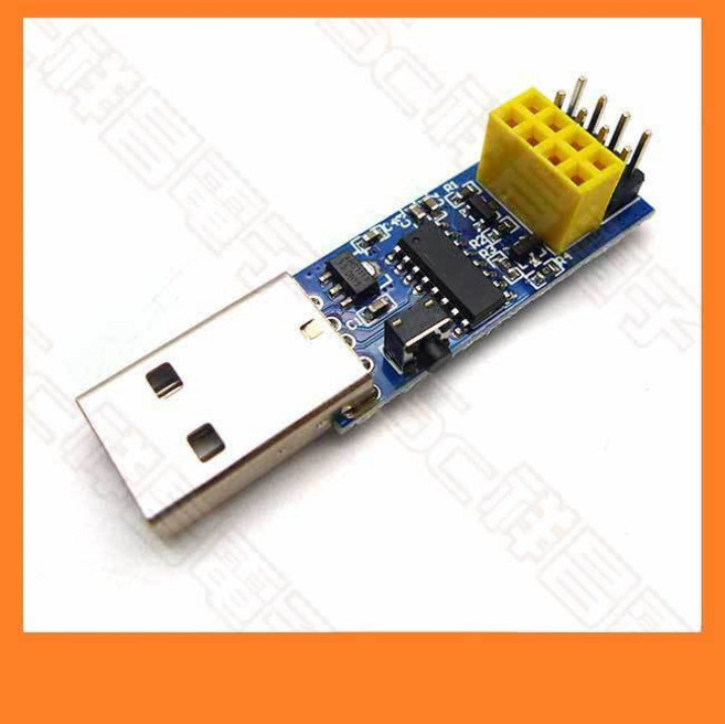 祥昌電子 ESP8266 WiFi 燒錄器 ESP-01 ESP-01S 下載器, 1個