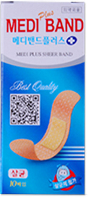 해호 메디밴드 플러스, 10개입, 1개