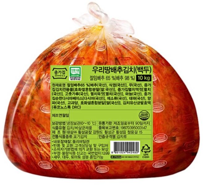 대상 종가집 포기김치 백두 10kg 국산, 1개