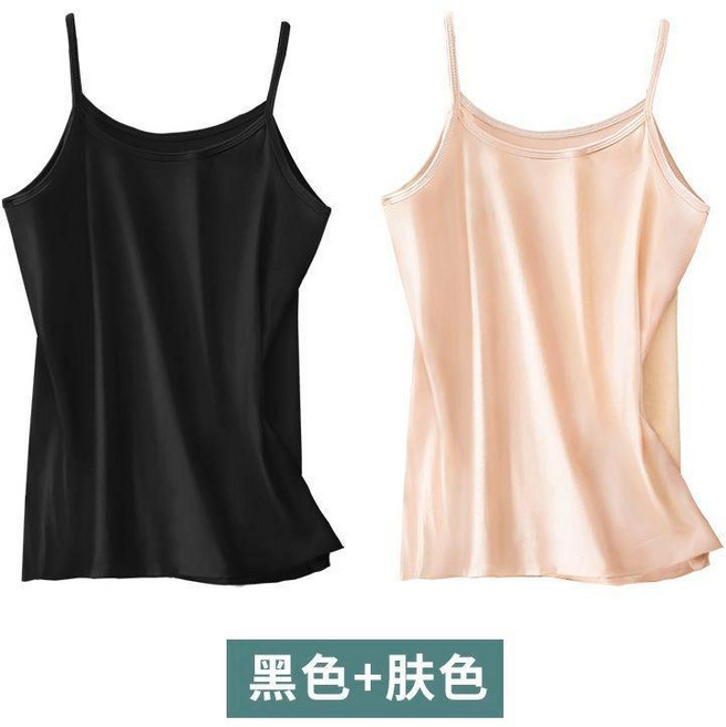 女夏莫代爾棉白色吊帶小背心 外穿運動無袖打底上衣 學生顯瘦內搭