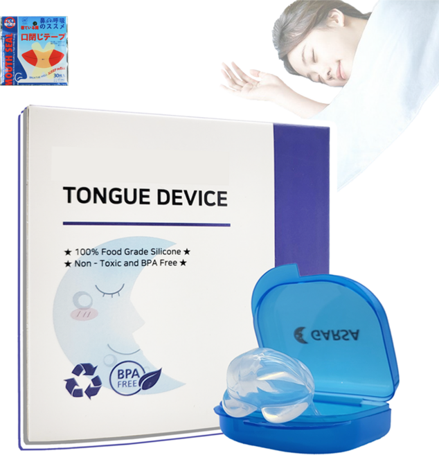 가르사 혀 고정 편안한 수면 기구, 1개