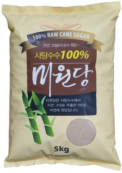 국내유일 불순물제거 비정제원당 5kg