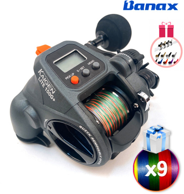 바낙스 24년 9월 신형 카이젠150G+ 초경량화 소형전동릴, 2.5호+훅키퍼1개, 카이젠150G+ 파워핸들