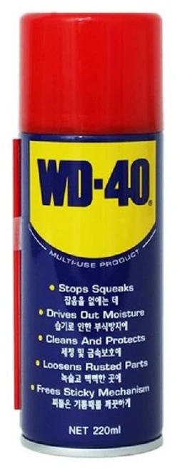 WD40 방청제 220ml, 1개 - 쿠팡