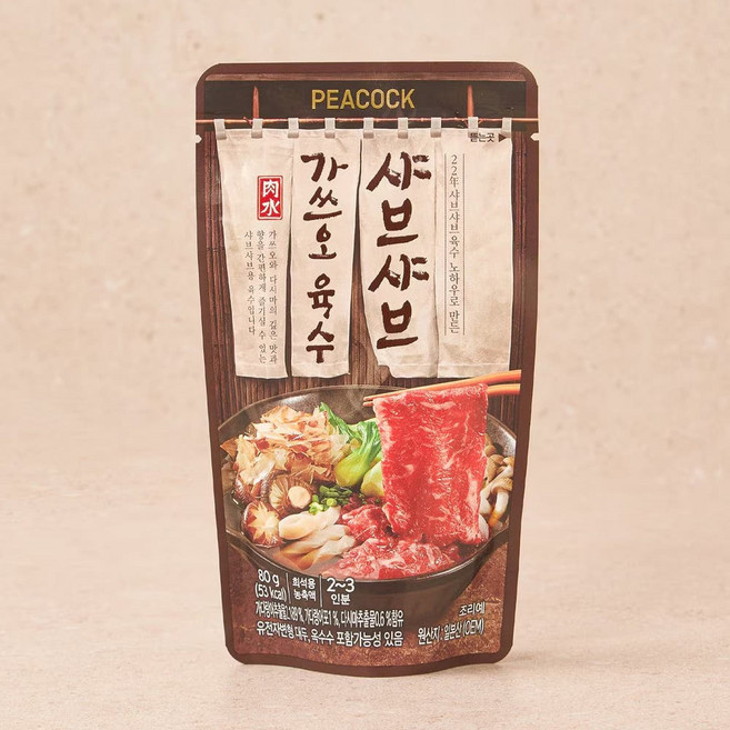 피코크 샤브샤브 육수 가쓰오 80g, 5개