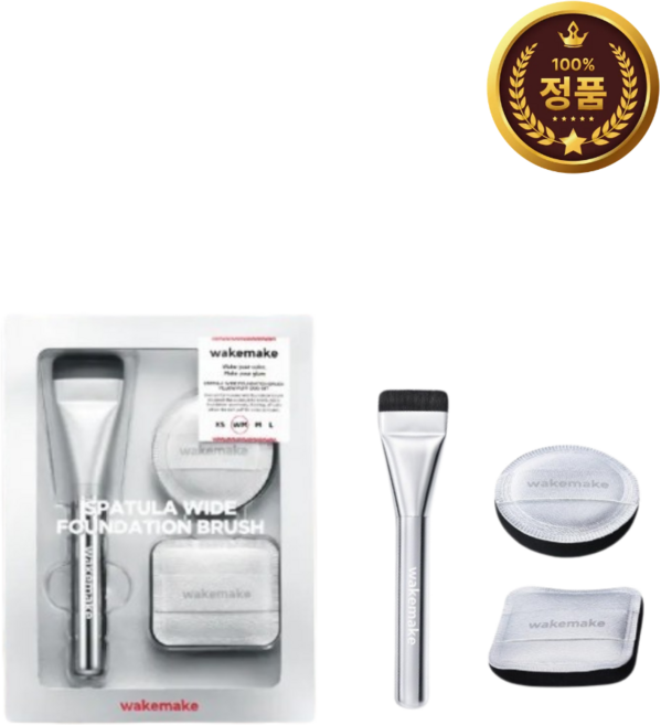 웨이크메이크 스파츌라 와이드 파운데이션 브러시 기획 (+퍼프2개)