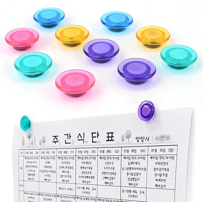 원형 자석 반투명 소 냉장고 메모판 보드 칠판 게시판 메모판자석 원형자석 냉장고자석, 반투명 소 10P (2cm)