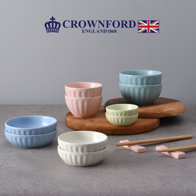 크라운포드 도자기 마카롱 조약돌 홈세트 14P +젓가락