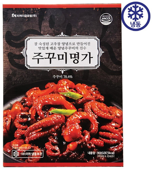 트레이더스 쭈꾸미명가 + 더메이런알콜티슈, 450g, 2개