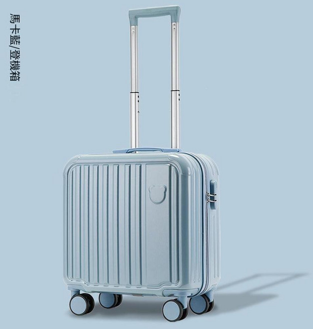 JWJJ 精緻輕便登機箱 時尚拉桿箱