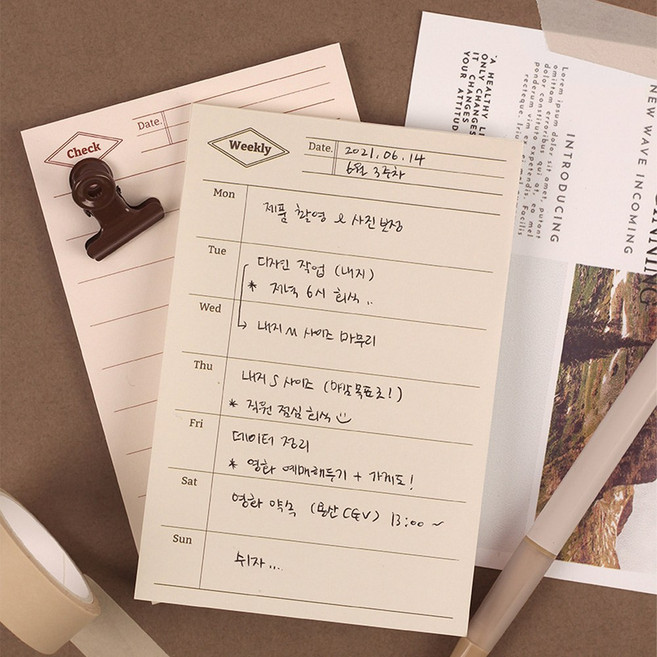 한국사 지도 점착 메모지 메모 30매 먼슬리 위클리 체크리스트 OMR 한달 리뷰, Weekly