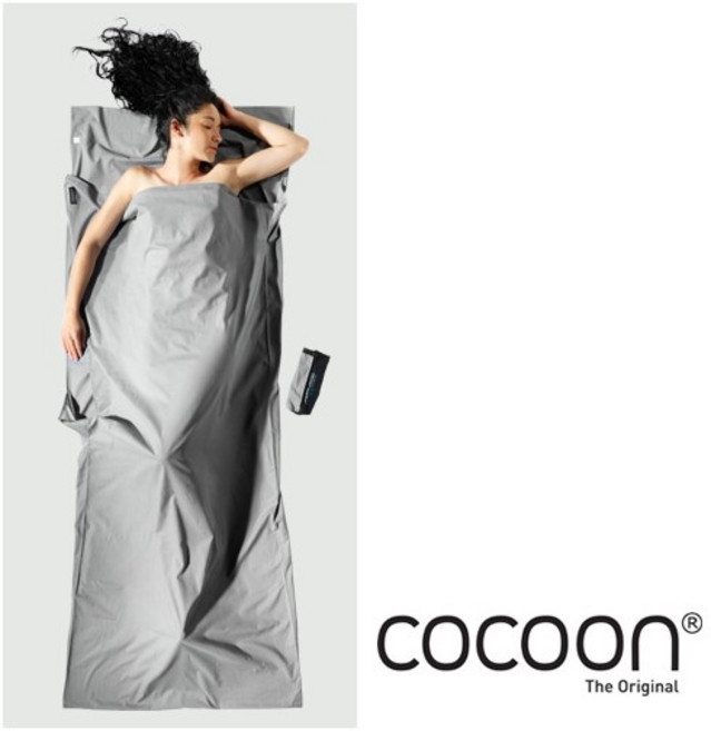 코쿤 인섹트 쉴드 사각라이너 코튼 ICT90, 사파리그레이, 1개