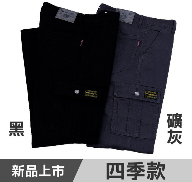 AK牛仔本舖 超輕薄透氣高棉質多袋彈性工作褲 中直筒 黑 卡其 可可