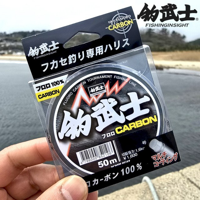 조무사 후로로 카본 목줄 50m 바다낚시 찌낚시 목줄, 1개