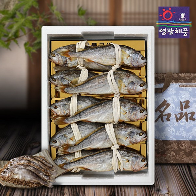 [영광해풍]보리굴비 (10미), 상세 설명 참조, 1개