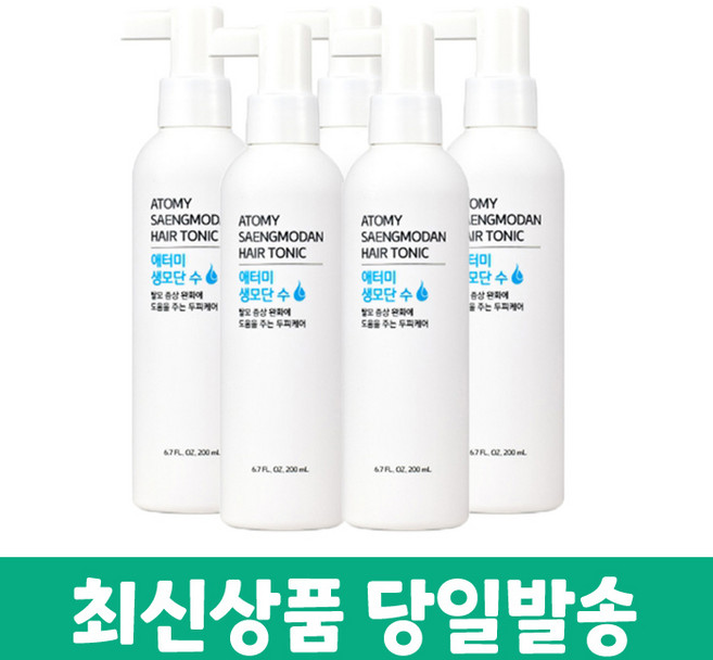애터미 생모단 수 5개 +화장품 샘플증정, 200mL