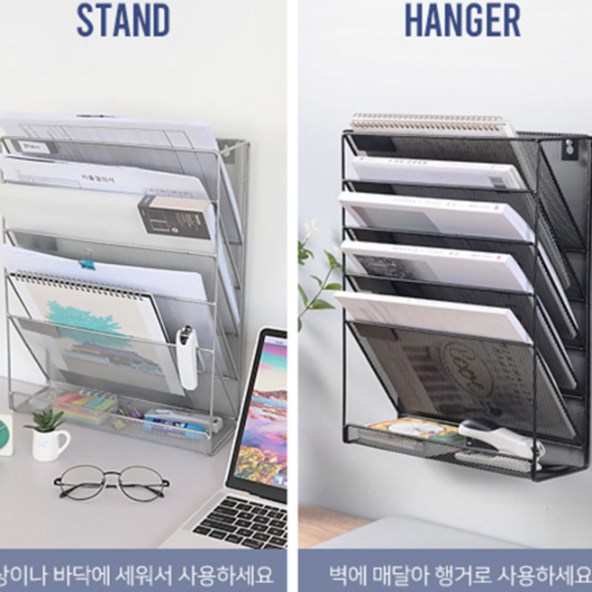 슬로우케어 서류 정리대 튼튼한 사선방향 파티션걸이포, 블랙, 1개