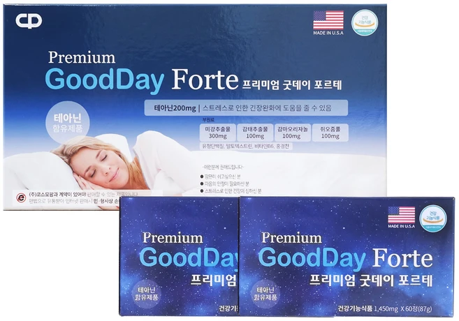 코스모팜 프리미엄 굿데이포르테 4개월분 스트레스 긴장완화 마음안정 테아닌 미강추출물 홍경천, 1개, 120정 - 쿠팡