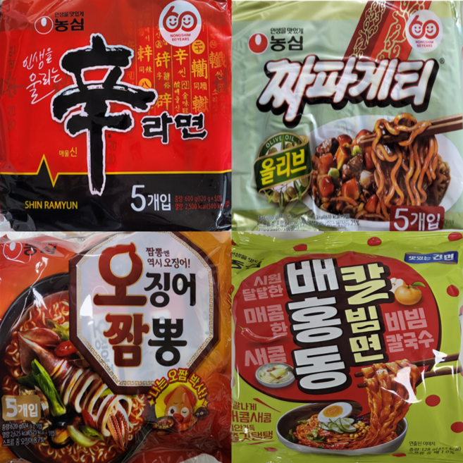 농심 신라면5+짜파게티5+오징어짬뽕5+배홍동칼빔면4, 19개