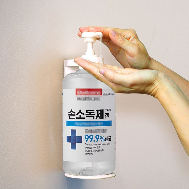 제 거치대 손 샴푸 손세정제, 화이트, 1개