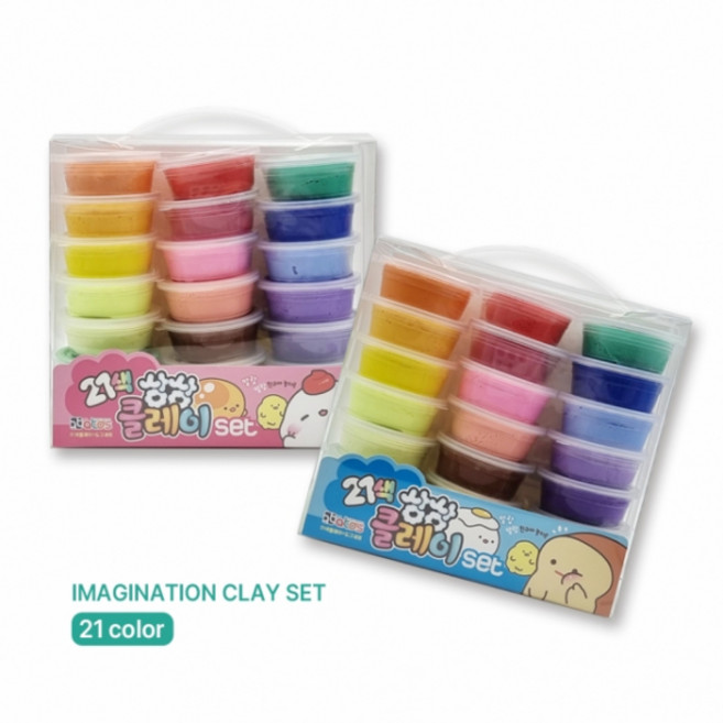 [아토스]13000.상상클레이세트(21색)