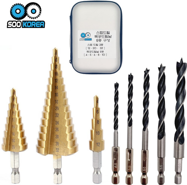 수코리아 홀쏘 스텝드릴 목공드릴날 8종 세트 구성 [ 은색 ], 1개