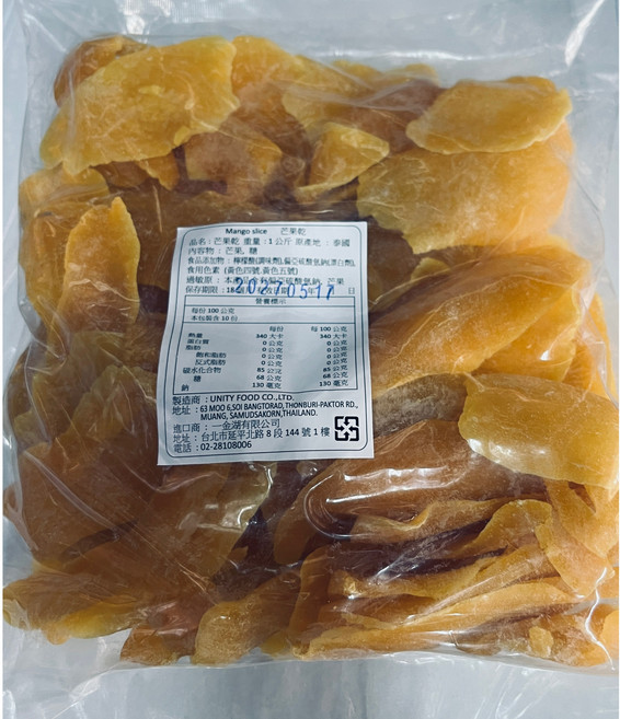 sns 古早味 進口食品 泰國 芒果乾 蜜餞(金黃), 1個, 1000